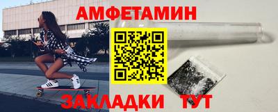 дурь Апрелевка