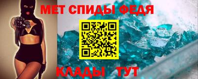 каннабис Аргун
