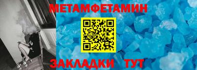 дурь Апрелевка