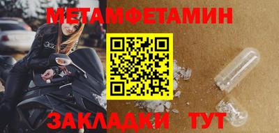 каннабис Аргун