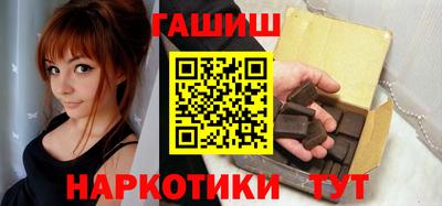 дурь Апрелевка