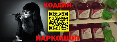 дурь Апрелевка