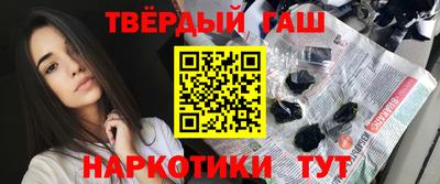 кокаин колумбия Абакан