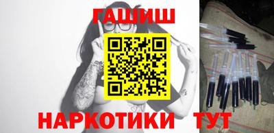 дурь Апрелевка