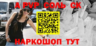 каннабис Аргун