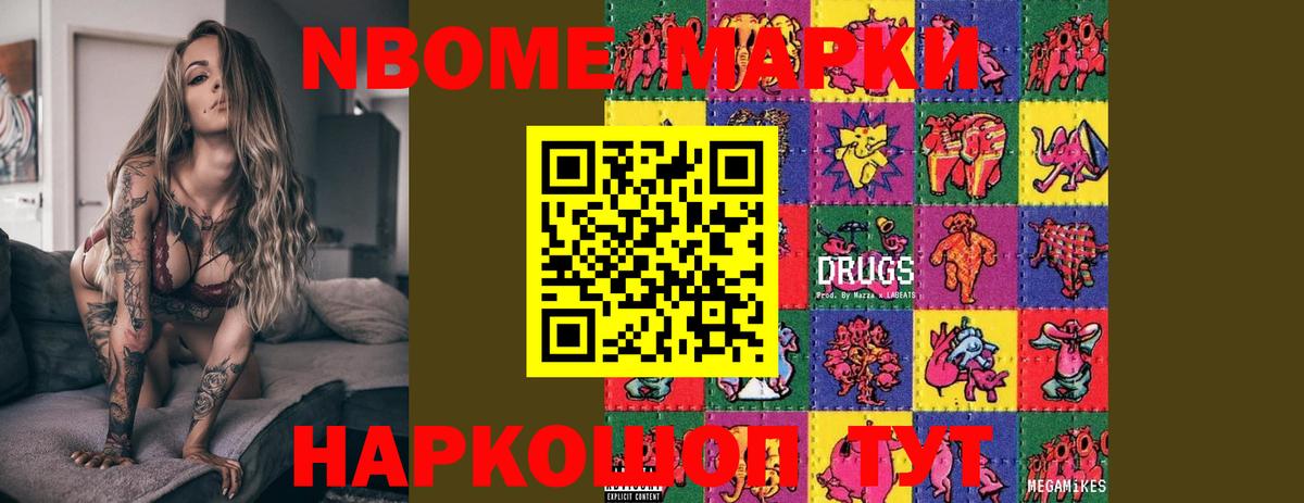 Лсд 25 экстази ecstasy Аргун