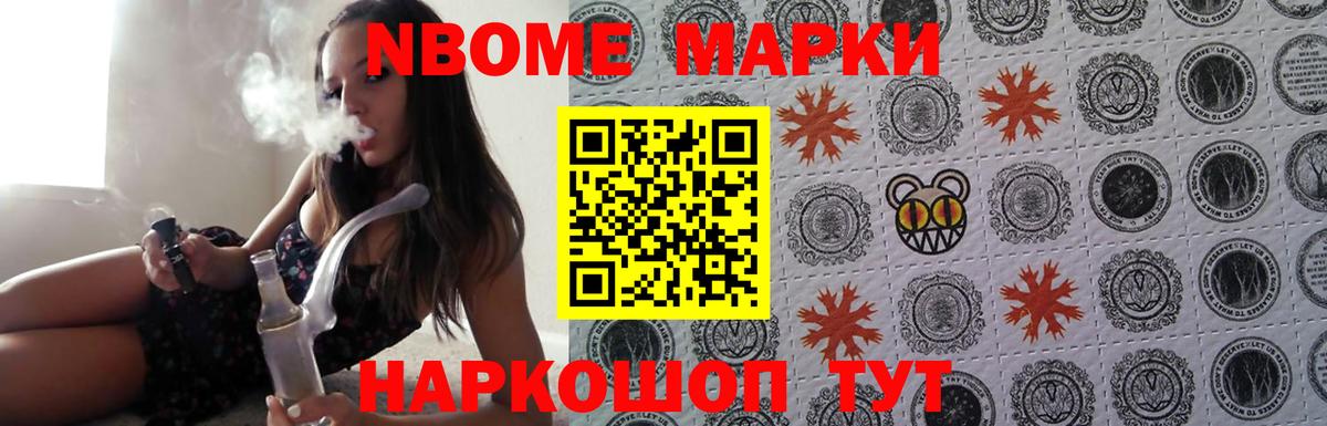 ЛСД экстази  Аргун  Лсд 25 экстази ecstasy  LSD-25 экстази ecstasy 