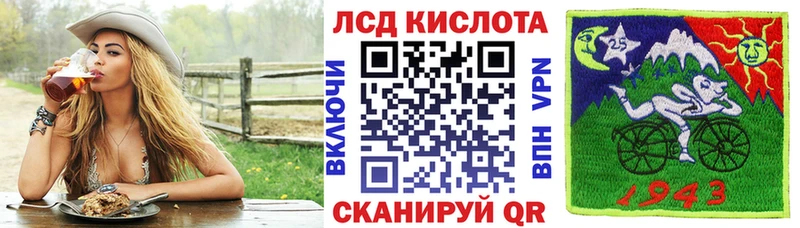 hydra вход  даркнет какой сайт  Наркотические марки 1,8мг  Аргун 