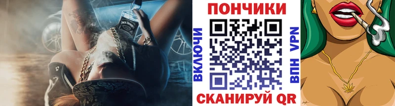 нарко площадка официальный сайт Аргун Каннабис THC 21%